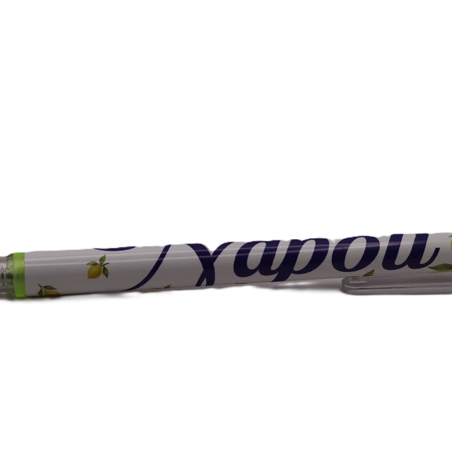 Penna Souvenir Napoli e Limoni – Penna Decorativa con Scritta Napoli, Grafica Limoni Gialli e Omaggio a Diego